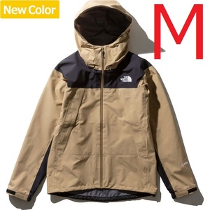 生産終了 廃盤モデル THE NORTH FACE CLIMB LIGHT JACKET TK NP11503 M ノースフェイス クライムライトジャケット ケルプタン