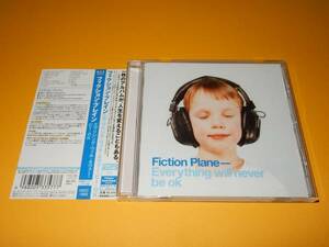 国内盤CD フィクション・プレイン エヴリシング・ウィル・ネヴァー・ビー・ＯＫ★FICTION PLANE　EVERYTHING WILL NEVER BE OK★