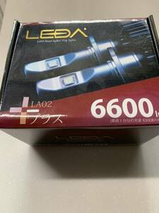 【ジャンク】LEDA 02 プラス　+ H8 H9 H11 H16 3000K 点灯確認してません