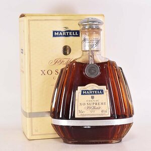 ★マーテル XO スプリーム クリアボトル ＊箱付 ※ 700ml 40% コニャック MARTELL XO SUPREME F160555