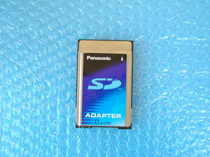 ■Panasonic BN-SDAAP3 SDカード PCカードアダプター