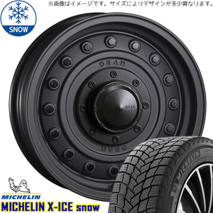 215/65R16 スタッドレスタイヤホイールセット ハイエース (MICHELIN X-ICE & DEAN Colorado 6穴 139.7)