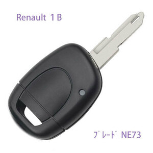 ☆新品、交換キーシェル-１ボタン-１、ＮＥ７３ブレード付き、Renault-ルノー、送料無料！☆