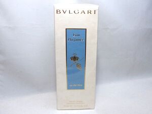 ☆★新品未開封★BVLGARI★ブルガリ★オ パフメ★オーテブルー★75ml★☆2