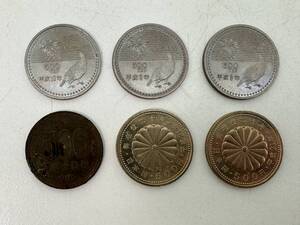 W0611-44 1790【1円スタート】 記念硬貨　日本貨幣　500円　6点セット　御在位20年　1998 長野オリンピック など　総額3000円