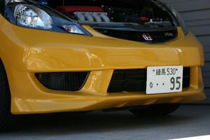 スプーン スポーツ フィット GE8 後期 AERO BUMPER エアロ バンパー FRP FRP 未塗装 71101-GE8-000 SPOON SPORTS