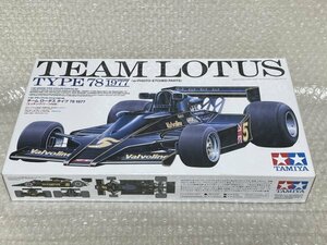 【未組立】★ TAMIYA ★ タミヤ 1/20 チーム ロータス タイプ 78 1977 TEAM LOTUS TYPE グランプリコレクション No,65 プラモデル ■松1192