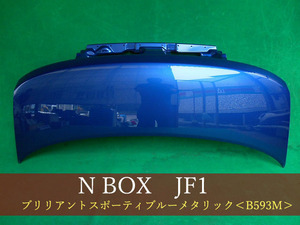 993188　ＨＯＮＤＡ　Ｎ－ＢＯＸ　JF1　ボンネット　参考品番：60100-TY0-J00ZZ　B593M【社外新品】