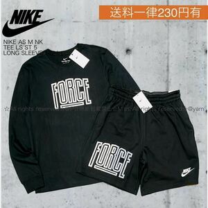 新品 NIKE ナイキ FORCE 上下セット ロンT ショートパンツ セッアップ ロングスリーブ Tシャツ 黒 【送料230円選択可】 ［ Lサイズ ］