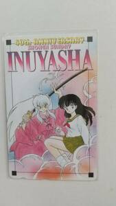 ★犬夜叉　少年サンデー４０周年記念　抽プレテレカ　高橋留美子