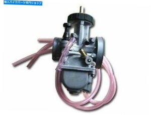 Keihin 41mm 41 mm PWK41 PWK本物のキャブレター炭水化物016-156Keihin 41mm 41 mm PWK41 PWK Genuine Carburetor Carb 016-156