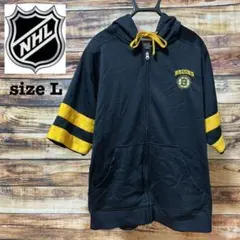 NHL パーカー　L ジップ　ブラック　古着