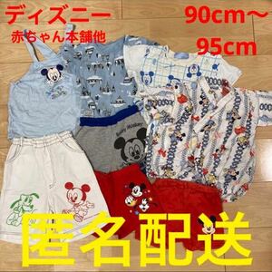 ディズニー　男の子 90cm〜95cm 夏服　半袖Tシャツ 甚平ロンパース　ハーフパンツ Disney ミッキーマウス　ドナルドダック　ショートパンツ