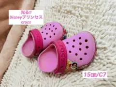 クロックス　crocs 15センチ　c7  光る　ディズニープリンセス