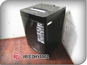 ■展示品■IRIS OHYAMA/アイリスオーヤマ■全自動電気洗濯機■標準洗濯容量7.0kg■ガチ落ち大水流洗浄■2024年製■TNI-70A1-B■kdnn3474k