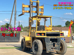 高性能・大容量フォークリフト コマツ Komatsu FD80HD-5 (8t) ８トン | 稼働時間：3,156時間 動作確認済み