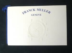 無記入★FRANCK MULLER フランクミューラ　ワールドタイマー　保証書　28000HM32　★