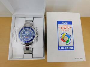 （未使用・保管品）2006　ＷＢＣ　ワールドベースボールクラシック　腕時計　アサヒ　スーパードライ　非売品