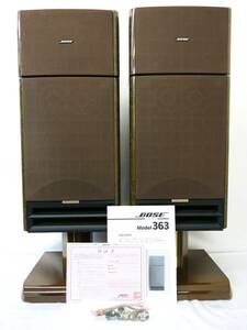 BOSE　ボーズ　【MODEL 363】　WestBorough　スピーカー　ペア　スタンド【PS-3】　中古　音出し確認済　説明書・保証書あり　