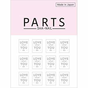 PARTS SHA-NAIL(パーツ写ネイル) PARTS SHA-NAIL スクエアラベルD ホワイト 1枚