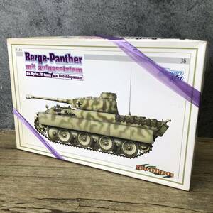 未開封 サイバーホビー Berge-Panther ベルゲパンター 戦車 プラモデル 未組立 24j菊MZ