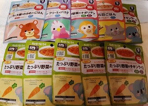 10個★電子レンジOK キユーピー レンジでチンするハッピーレシピ ９カ月頃から　 離乳食 レトルト チキンライス　ナポリタン わかめごはん