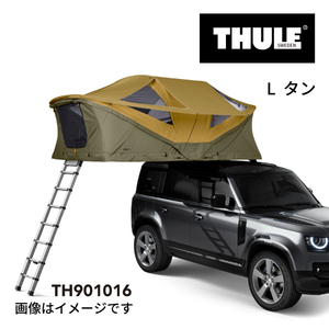 TH901016 THULE ルーフトップ テント用 Approach アプローチ L Tan 4人用 送料無料