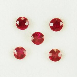 【SJ】新品 ルビー 2.6～2.8mm 0.47ct ジュエリールース ACD941