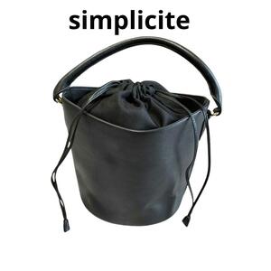 simplicite シンプリシテェ　バッグ　鞄　ショルダー　ハンド