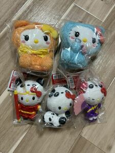 ハローキティ hellokitty マスコット ぬいぐるみ キーホルダー　キーチェーン　パンダ　中国漫遊記　PANDA キティ　キティちゃん