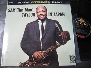 ◆LP サム・テイラー / 日本のサム・テイラー Sam(The Man)Taylor in Japan ◆