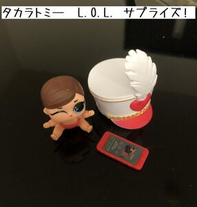 タカラトミー L.O.L. サプライズ! リルマジョレッテ