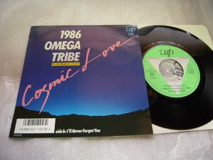 【シングル】「1986 OMEGA TRIBE/Cosmic Love」バップ