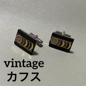 vintageカフス　紳士小物　黒地に金色渦巻き模様カフリンクス　和風　和柄