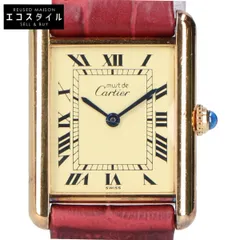 Cartier カルティエ 1200023/590005 マストタンクLM 925 ヴェルメイユ クォーツ