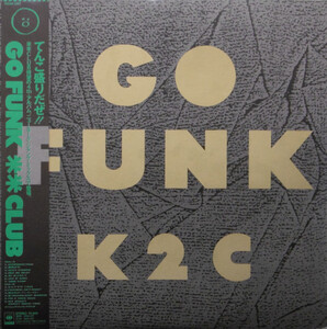 LP 米米クラブ Go Funk 28AH5117 CBS SONY /00260