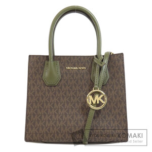 Michael Kors マイケルコース MKシグネチャー 2WAY ハンドバッグ PVC レディース 中古