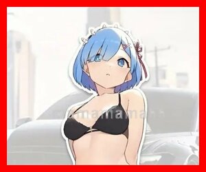 ステッカーNo.504　 PC 車 デカール 防水 かわいい 可愛い 女の子 アニメ 痛車　セクシーシリーズ　黒下着　ぼんやり