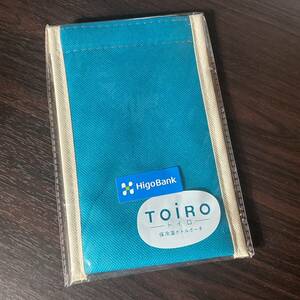 ■TOiRO トイロ 保冷温ボトルポーチ 青 ボトルホルダー 肥後銀行 ノベルティ 粗品 新品 未使用 即決