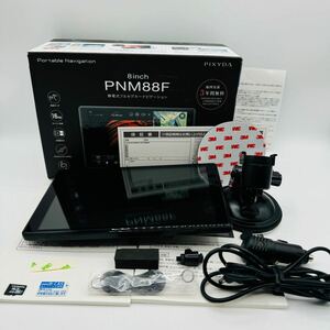 PIXYDA 8inch PNM88F 静電式フルセグカーナビゲーション