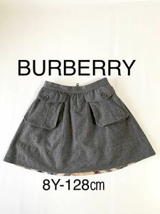 美品 BURBERRY 女の子 ウールスカート8Y-128 子供服　KID