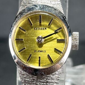 CITIZEN シチズン 4-673701 腕時計 アナログ 手巻き メタルバンド シルバー イエロー文字盤 ステンレススチール レディース ラウンド