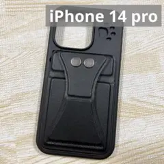 iPhone 14 pro ケース 肉球柄 スタンド付き MagSafe対応