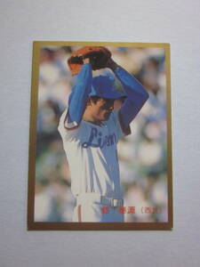 郭泰源 西武ライオンズ 1988年 カルビープロ野球カード №321 金枠表彰カード レアブロック 美品！