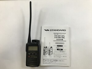 CJ278 STANDARD / FTH-308 / トランシーバー 1025