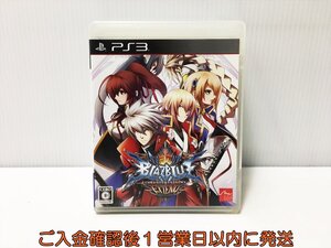 【1円】PS3 BLAZBLUE CHRONOPHANTASMA EXTEND ゲームソフト プレステ3 PlayStation3 1A0125-043ek/G1