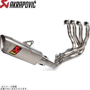 在庫あり AKRAPOVIC アクラポビッチ S-H10E4-APLT エボリューションライン チタン CBR1000RR-R FIREBLADE/SP 24