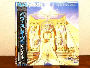 S) Iron Maiden アイアン・メイデン「 Powerslave パワースレイヴ 」 LPレコード/帯付き EMS-91091 @80 (A-40)