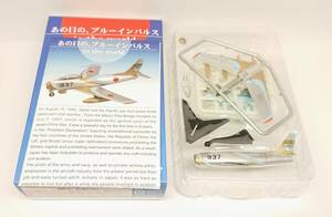 F-toys 1/144 あの日のブルーインパルスto the word No.1 F-86F ブルーインパルス(初期塗装・1番機)1961-1964