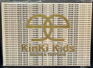 ★KinKi Kids パンフレット FILM CONCERT 2001 SUMMER／未開封品★